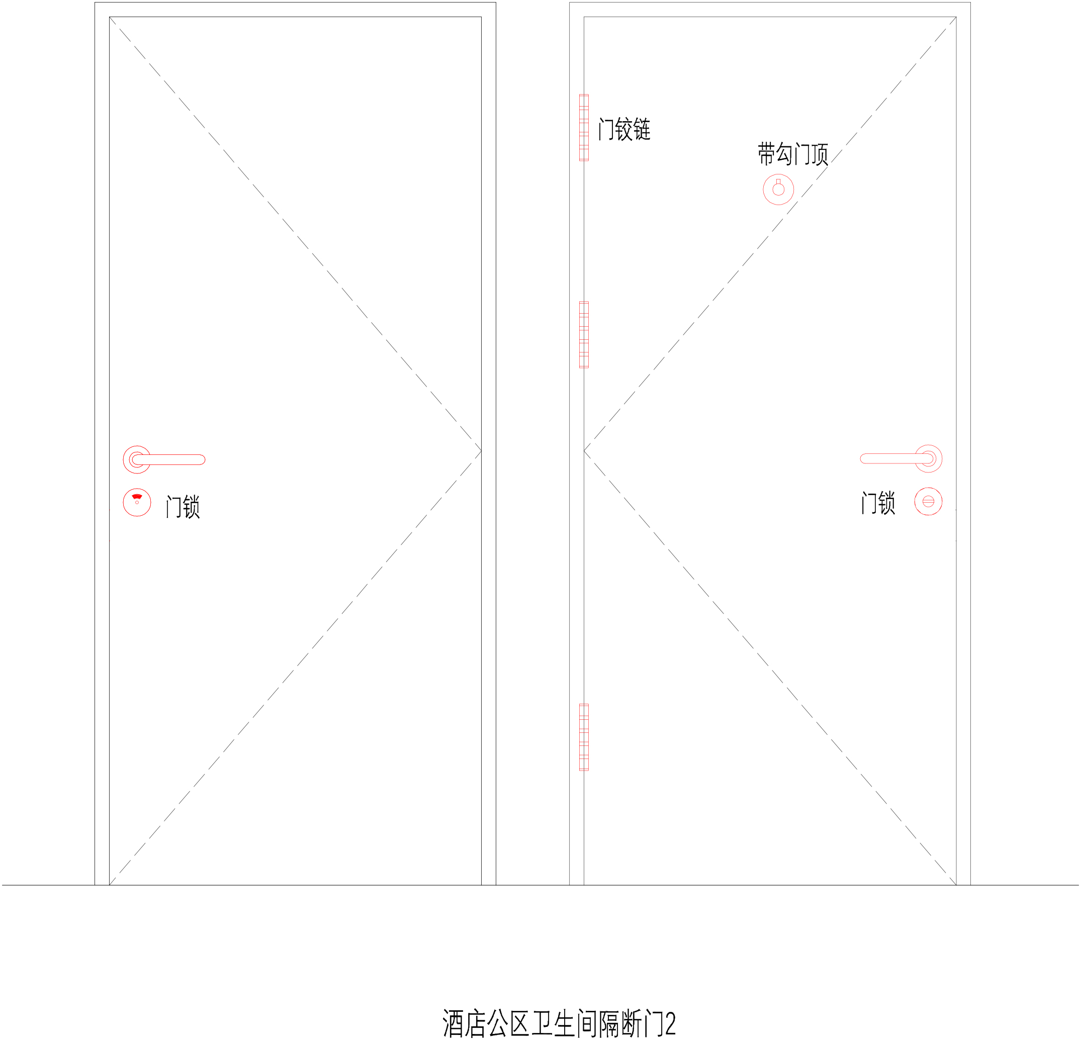 公共卫生间隔断门1