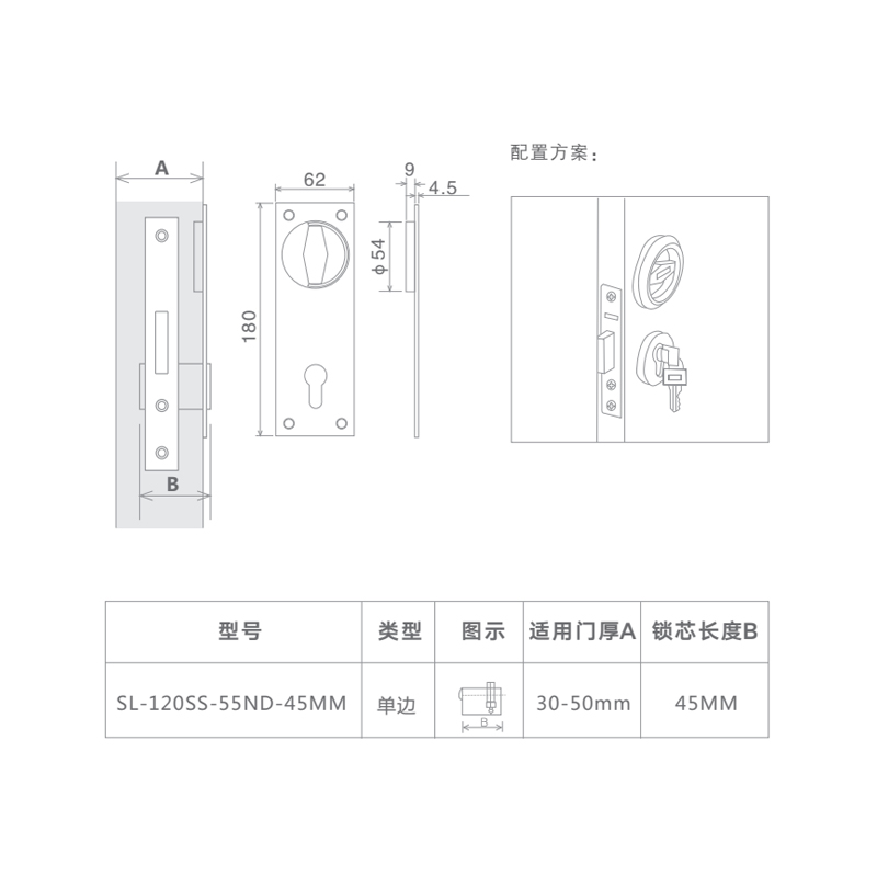 环球UG|官方网站