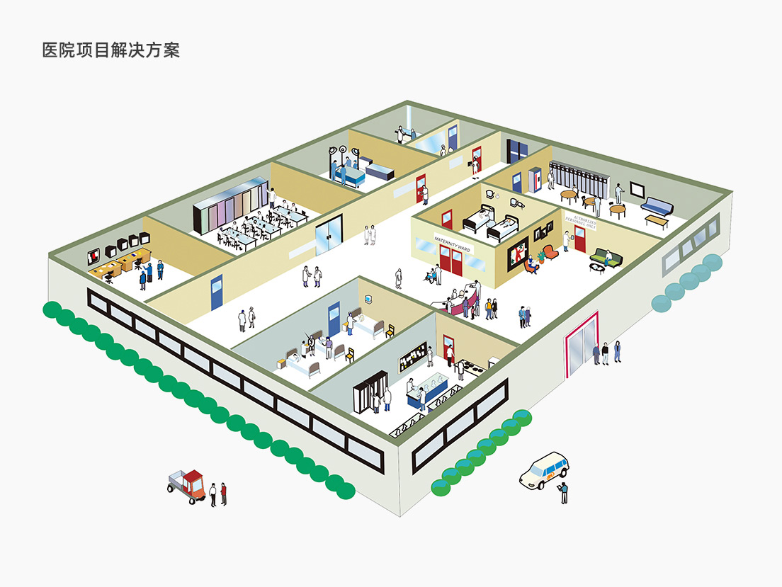 环球UG|官方网站